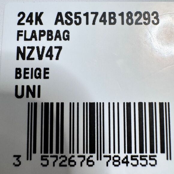 Chanel 24K Small Flap Bag Beige Quilted with CC Strap - Picture 12 of 16